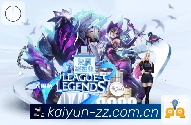 直播入口与多线路