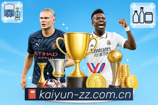 体育平台欢迎图