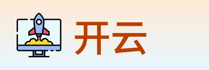 开云 logo